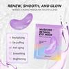 Maskiss Retinol Under Eye Patches (24 Pairs), Purple Eye Masks for Dark Circles, Puffy Eyes & Wrinkles, Firming Collagen Eye Patches, Vegan Cruelty-Free Skincare Gifts for Her view 2