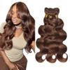 MLMYBAYEA Color 4 Body Wave Bundles Human Hair Chocolate Brown #4 Color Dark Brown Bundles Double Weft Brazilian Human Hair Sew-In Weave Extensions 16 18 20 Inch view 1