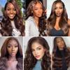 MLMYBAYEA Color 4 Body Wave Bundles Human Hair Chocolate Brown #4 Color Dark Brown Bundles Double Weft Brazilian Human Hair Sew-In Weave Extensions 16 18 20 Inch view 2
