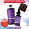 NinthAvenue Basics ChabXXX Botanical Scalp Care Set  Plant-Based Cleanser & Serum  Daily Nourishing & Refreshing Formula  Unisex 2 Pack view 2