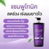 NinthAvenue Basics ChabXXX Botanical Scalp Care Set  Plant-Based Cleanser & Serum  Daily Nourishing & Refreshing Formula  Unisex 2 Pack view 3