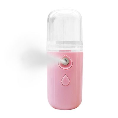 Facial Mister  Nano Atomization Hydrating Face Sprayer, Portable Cool Mist Steamer | USB Rechargeable Handheld Skincare Device With 30ml Visual Tank For Daily Makeup, Moisturizing, Refreshing, Beauty