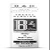 Beauty for Me FRIZZ - BLOCKER B4Me TOTAL PROTECTION 50 ml. / 1.69 Fl oz (Travel version) (1.69 Fl oz (Pack of 1)) view 2