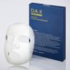 BNF DA X Innovative Exo-science Intensive Regeneration Mask Pack 5packs view 4
