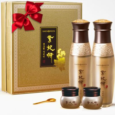 Korean Herbal Skincare Gift Set  Gold-Infused Hydrating Toner, Serum & Cream with Ginseng, Peony Root & Dong-Quai | Moisturizing Facial Set for Dry to Normal Skin, Elegant Gift Packaging