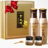 Korean Herbal Skincare Gift Set  Gold-Infused Hydrating Toner, Serum & Cream with Ginseng, Peony Root & Dong-Quai | Moisturizing Facial Set for Dry to Normal Skin, Elegant Gift Packaging view 1