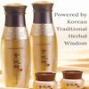 Korean Herbal Skincare Gift Set  Gold-Infused Hydrating Toner, Serum & Cream with Ginseng, Peony Root & Dong-Quai | Moisturizing Facial Set for Dry to Normal Skin, Elegant Gift Packaging view 3