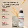 Peel Shot Glow White &Black Rice Exfoliating Set Ampoule Extract Peeling, Pore Minimizing Face & Body Scrub, Dead Skin Cell Remover Serum -80ml/2.7Fl oz view 3