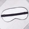 Azeeda 'Colourful Poppies' Sleep/Travel Eye Mask (EY00029978) view 3