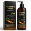 900ML 3-in-1 Ginseng Collagen Shampoo with Ginger Extract  Hair Growth Shampoo for Stronger Roots, Keratin & Silk Protein for Thicker, Healthier Hair view 1