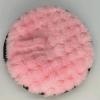 DREQFAKD Clear water makeup remover powder puff view 4