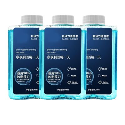 ENOIAMYF CC13 Washing Fluid Replacement. Compatible With Philips, Honeycomb-specific Razor Cleaning Solution(3pcs-Refill fluids)