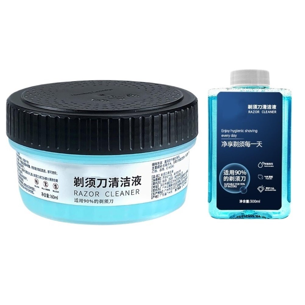 ENOIAMYF CC13 Washing Fluid Replacement. Compatible With Philips, Honeycomb-specific Razor Cleaning Solution(1+1)