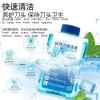 ENOIAMYF CC13 Washing Fluid Replacement. Compatible With Philips, Honeycomb-specific Razor Cleaning Solution(1+1) view 3