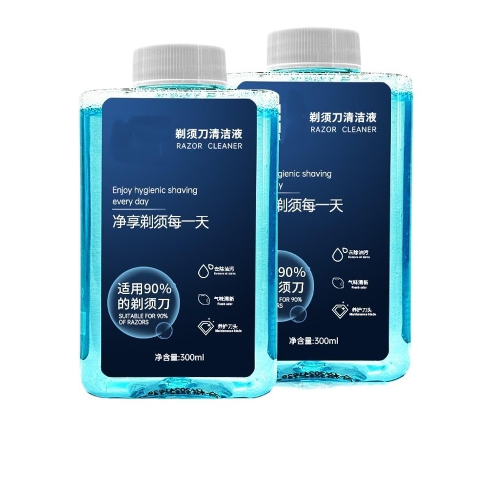 ENOIAMYF CC13 Washing Fluid Replacement. Compatible With Philips, Honeycomb-specific Razor Cleaning Solution(2pcs-Refill fluids)