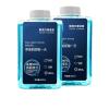 ENOIAMYF CC13 Washing Fluid Replacement. Compatible With Philips, Honeycomb-specific Razor Cleaning Solution(2pcs-Refill fluids) view 1