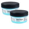 ENOIAMYF CC13 Washing Fluid Replacement. Compatible With Philips, Honeycomb-specific Razor Cleaning Solution(2pcs-Cleaning solution) view 1