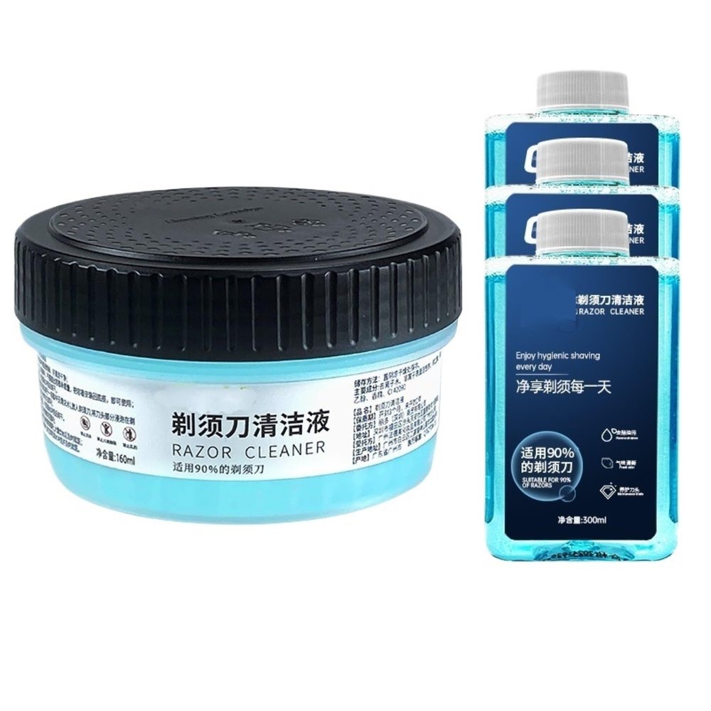ENOIAMYF CC13 Washing Fluid Replacement. Compatible With Philips, Honeycomb-specific Razor Cleaning Solution(1+3)