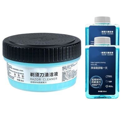 ENOIAMYF CC13 Washing Fluid Replacement. Compatible With Philips, Honeycomb-specific Razor Cleaning Solution(1+2)