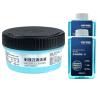 ENOIAMYF CC13 Washing Fluid Replacement. Compatible With Philips, Honeycomb-specific Razor Cleaning Solution(1+2) view 1