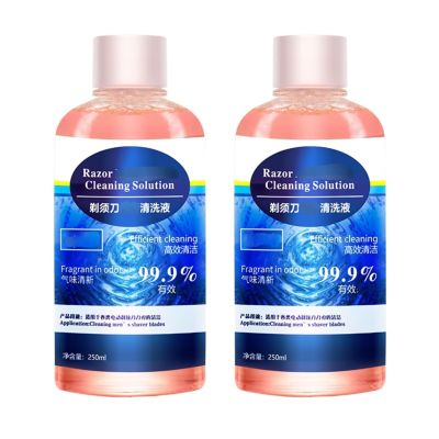 ENOIAMYF Razor Wash Solution. Compatible With Philips. Cleaning Solution Refill. Detergent Refill(2 bottle)