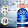 ENOIAMYF Razor Wash Solution. Compatible With Philips. Cleaning Solution Refill. Detergent Refill(2 bottle) view 2
