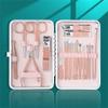ASWRTYJO Nail Clippers Set Complete Set of Nail Clippers Hawkbill Pliers Pedicure Beauty Manicure Tools view 2