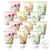 12 Pack Hand Cream Gift Set for Women,Moisturizing Mini Hand Lotion Travel Size for Hand Care,Bulk Hand Lotion for Dry Skin,Hydrating Moisturizer Set for Teacher,Christmas and Thank You Gifts view 1