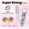 Lomansa Lash Lift Glue Balm Lash Lift Adhesive Eyelash Perm Glue for Lash Lifting and Curling Strong Sticky Hold Eyelash Lift (2 PCS) view 3
