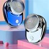 1PC Electric Shaver Charging Mini Pocket Travel Razor Portable Wireless Detachable Shaver Facial Beard Hair Trimmer(Black) view 2