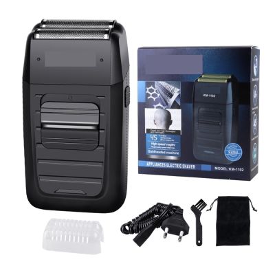 Rechargeable Cordless Shaver for Men Twin Blade Reciprocating Beard Razor Face Care Multifunction Strong Trimmer KM-1102