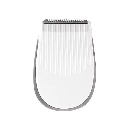 Razor Accessory Trimmer - Compatible For Philips S5090 S5091 S5095 S5100 S5110 S5120 S5130 S5140 S5150 S5205(White x1pcs)