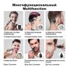 Barber Hair Clipper MenHair Cutting Machine Beard Trimmer Men's Electric ShaverHaircut Machine Trimmer for Men view 3