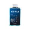 Shaver Cleaning Fluid Renew Cartridge Clean Off The Shaver Head 300ML(300ML) view 1