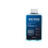 Shaver Cleaning Fluid Renew Cartridge Clean Off The Shaver Head 300ML(300ML) view 4