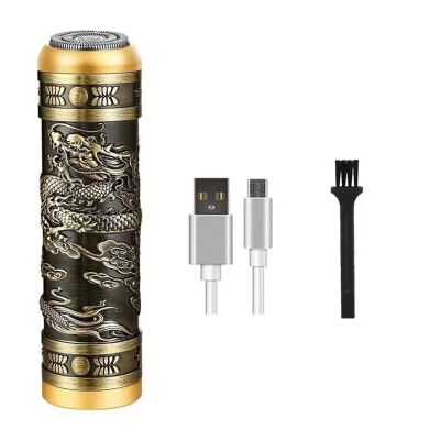 Electric Shaver Vintage Hair Trimmer USB Rechargeable Shaver Mens Professional Hair Clipper Beard Trimmer Machine Metal Razor(Metal Dragon)