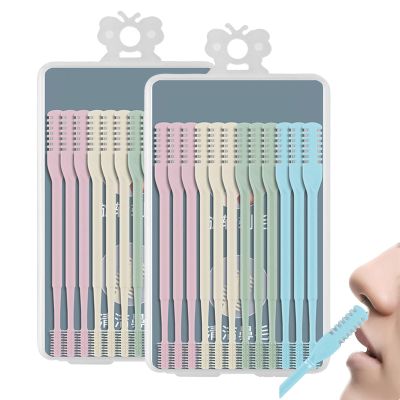 2-in-1 Nasal Hair Cutter for Women, Double-Sided Nose Hair Trimmer for Women Men, 360 Rotating Nose Trimmer Remover Tool with Ear Picker (24pcs,Mix)