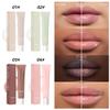 4 Pcs Summer Special Lip Butter Lip Balm, Ultra-Hydrating Natural Vegan Lip Balm, Sheer-Tinted Shine & Hydration Lip Care, Soothes & Softens Dry Lips Skincare, Blsamo labial hidratante (#1+2#+3#+4#) view 3