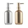 Easy to Press Type Shampoo Bottle Refillable Rustproof Soap Dispenser Simple Electroplated Empty Pump Jar Countertop (Gold 500ml) view 3