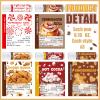 15 Pcs Christmas Lip Balms Bulk Peppermint Candy Cane Gingerbread Hot Cocoa Gifts Cookie Cinnamon Flavor Lip Balm Party Favor Xmas Stocking Stuffers Christmas Bulk Gifts for Coworker Staff Employee view 2