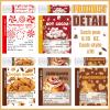 50 Pcs Christmas Lip Balms Bulk Peppermint Candy Cane Gingerbread Hot Cocoa Gifts Cookie Cinnamon Flavor Lip Balm Party Favor Xmas Stocking Stuffers Christmas Bulk Gifts for Coworker Staff Employee view 2