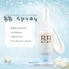 BB whitening spray - Hydrating & Brightening Skin Tint, Lightweight Concealer with High Coverage, All-in-One Makeup Base for a Radiant Glow 20ml view 2