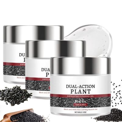 Black Rice Exfoliating Cleaning Gel for Face & Body, Gentle Exfoliator with Black Rice Serum Extract, Blackhead Remover, Pore Refining, Moisturizing Face Scrub for All Skin Types (3pc, 180g)
