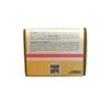 Shelo Nabel Handmade Oatmeal Soap with Natural Scrub, 3.52 oz/Jabn Artesanal De Avena Exfoliante Natural 100g view 2
