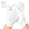 AIRSEE 2 Pairs White Cotton Gloves with Laundry Bag, Overnight Moisturizing SPA for Dry Hands and Eczema, Work Glove, Stretchy Fit for Men and Women, Elastic Wrist M view 1