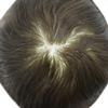 0.06mm Thin Skin Hairpieces for Men Toupee Hair Replacement Systems All V-loop Invisible Hairpiece for Mens Real Human Hair Systems #4ASH #4 Medium Ash Brown 8X10-100% Density view 4