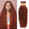 100% Virgin Hair Extensions Human Braiding Hair for Boho Braids No Weft 120g Ginger Deep Water Wave Boho Bulk Human Hair for Knotless Braiding Curly Wet and Wavy Bohemian 18 Inch view 1
