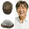0.06mm Thin Skin Hairpieces for Men Toupee Hair Replacement Systems All V-loop Invisible Hairpiece for Mens Real Human Hair Systems #610#6 Light Brown+10% Grey 8X10-100% Density view 1