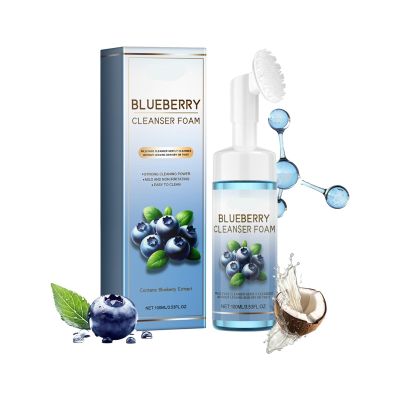 Blueberry Foam Facial Cleanser - Gentle Cleans Oil/Dirt, Pore Clearing, Blackhead Care, Fine Texture For Massage & Skin Repair(2PCS)