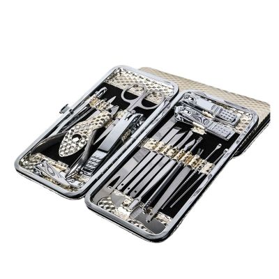 19-Piece Beauty Manicure and Nail Art Kit Gift Nail Clipper Set(White-Fruit peach5)